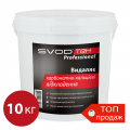 «SVOD-ТВН»  Professional для удаления карбонатно-кальциевых отложений, 10 кг