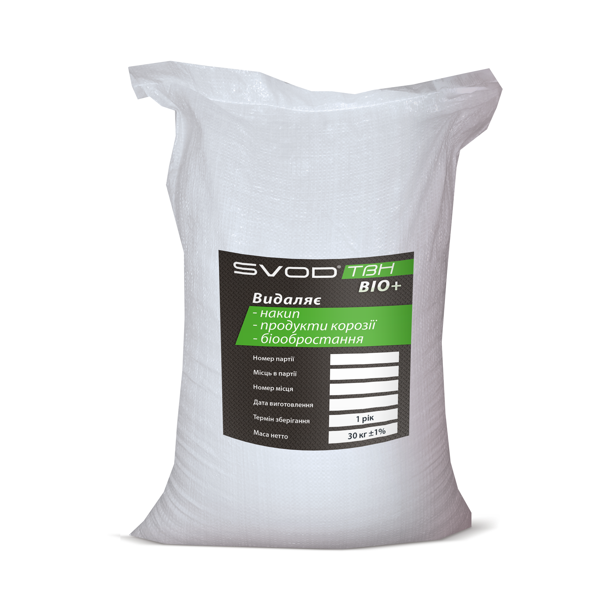 «SVOD-ТВН»  BIO+, 30 кг