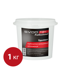 "SVOD-TVN" Professional for removal of calcium carbonate-deposition, 1kg