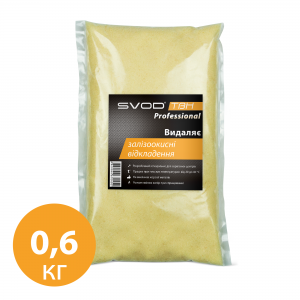 "SVOD-TVN" Professional for the removal of iron oxide sedimentations, 600g