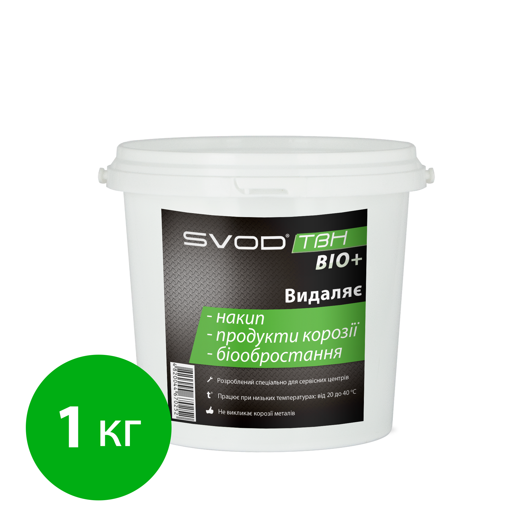 «SVOD-ТВН» BIO+, 1кг